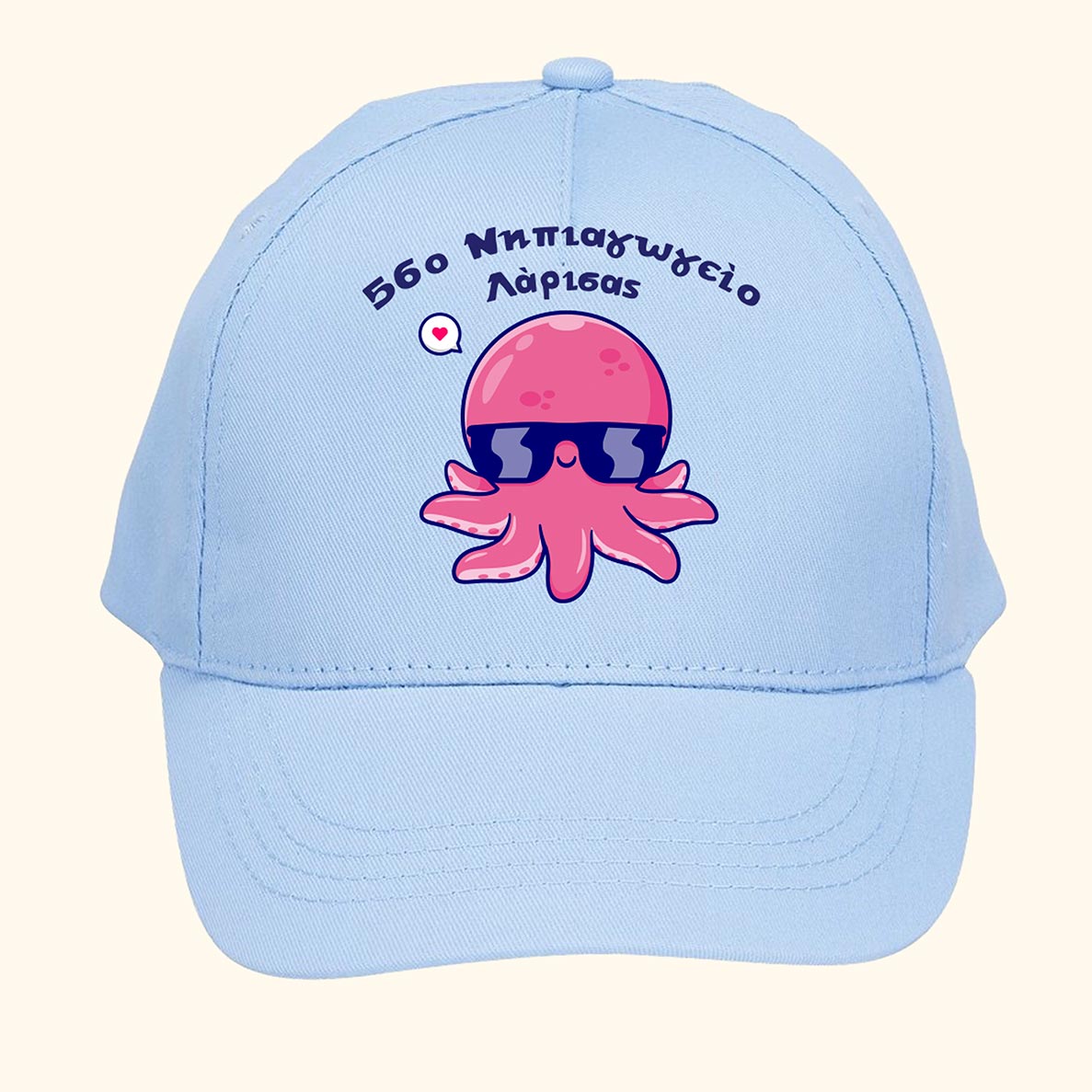 OCTOPUS