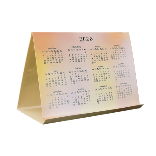 A02A4333