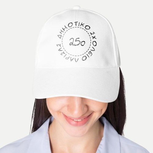 ELP005MOCKUP1