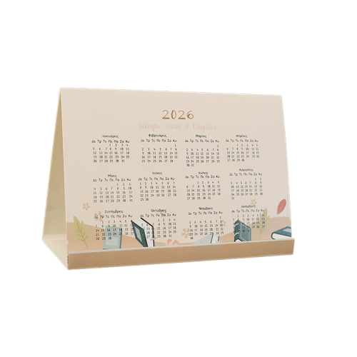 HT005SAMPLE2