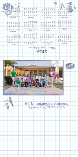 HT008