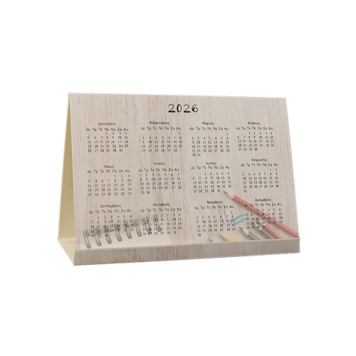 ΗΤ002SAMPLE1